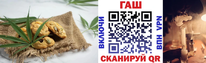 Еда ТГК марихуана  Дорогобуж 