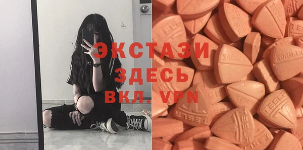 дистиллят марихуана Аркадак