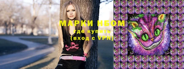 гашиш Алзамай
