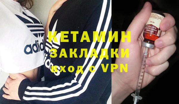 дистиллят марихуана Аркадак