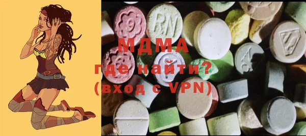 гашиш Алзамай