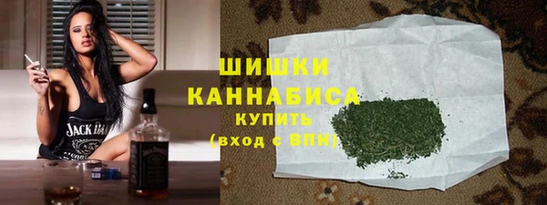 мефедрон Арсеньев