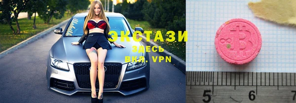 гидропоника Алексин