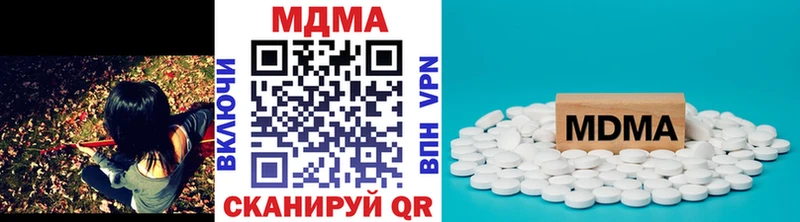 MDMA VHQ  mega ссылки  Дорогобуж  что такое наркотик 