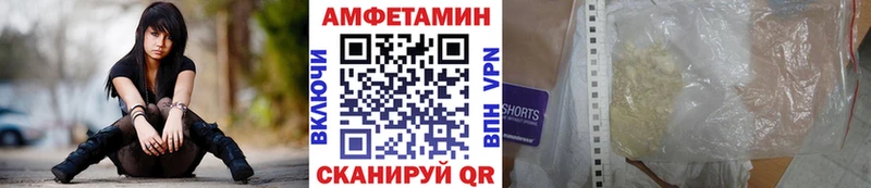 mega зеркало  купить наркотики цена  Дорогобуж  Метамфетамин Декстрометамфетамин 99.9% 
