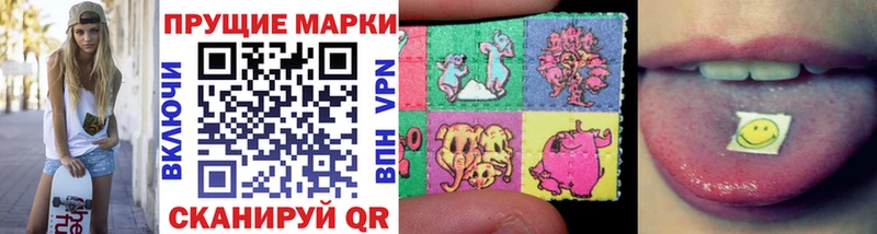 Марки NBOMe 1,5мг  kraken как зайти  Дорогобуж 
