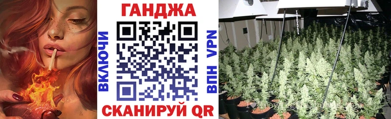 Шишки марихуана SATIVA & INDICA  blacksprut ссылки  Дорогобуж 